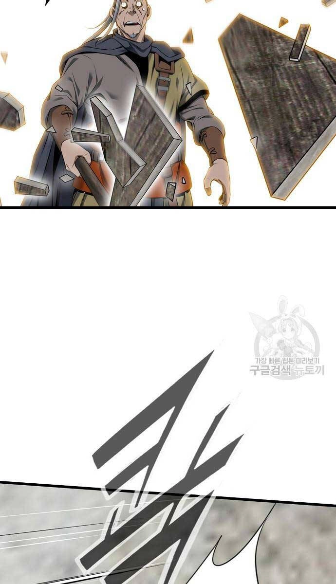 Thiên Hạ Đệ Nhất Y Lại Môn Chapter 38 - 50