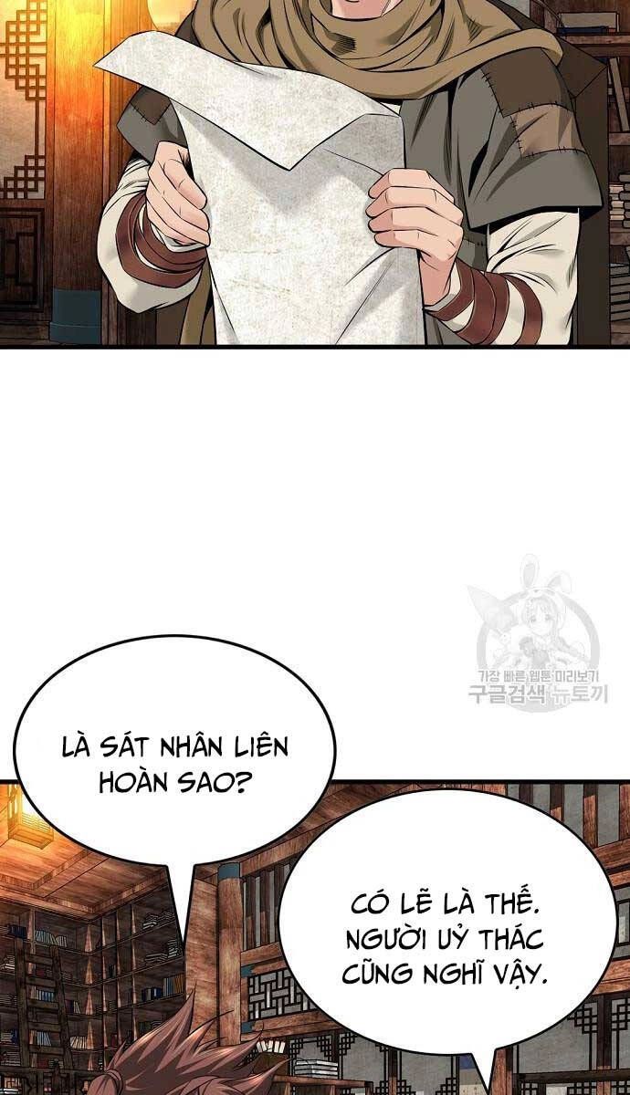Thiên Hạ Đệ Nhất Y Lại Môn Chapter 38 - 60