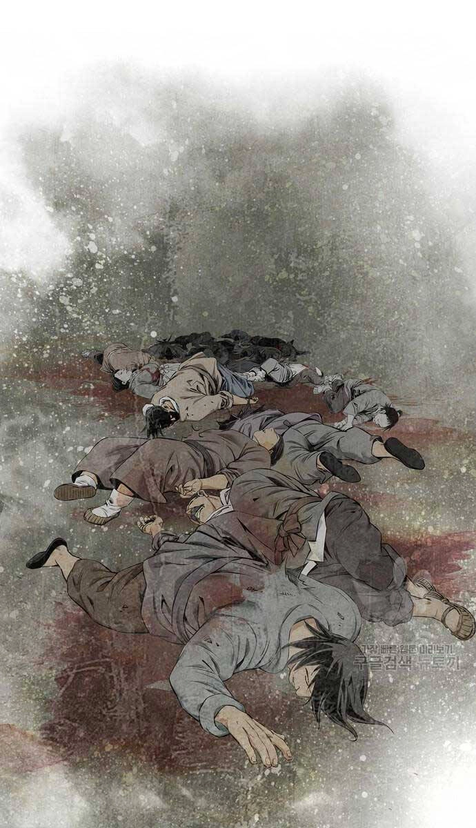 Thiên Hạ Đệ Nhất Y Lại Môn Chapter 38 - 64