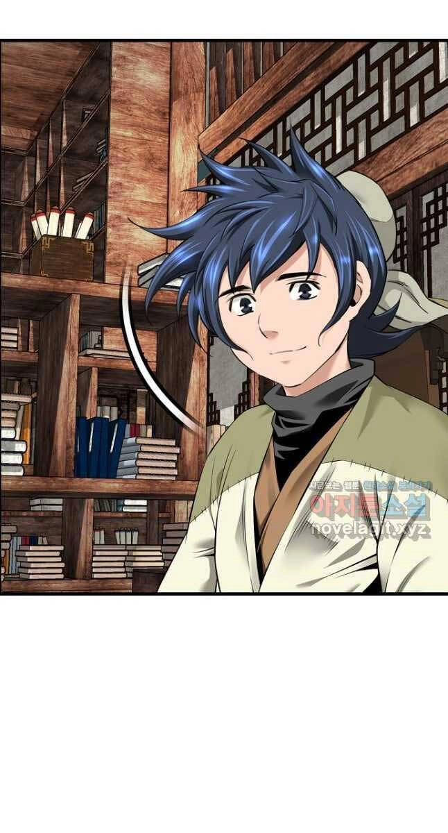 Thiên Hạ Đệ Nhất Y Lại Môn Chapter 39 - 24