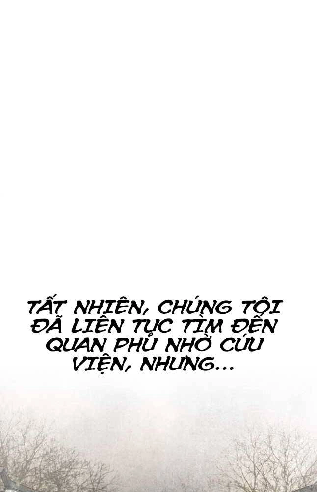 Thiên Hạ Đệ Nhất Y Lại Môn Chapter 39 - 42