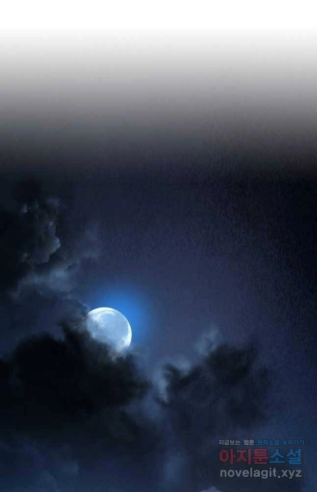 Thiên Hạ Đệ Nhất Y Lại Môn Chapter 39 - 58