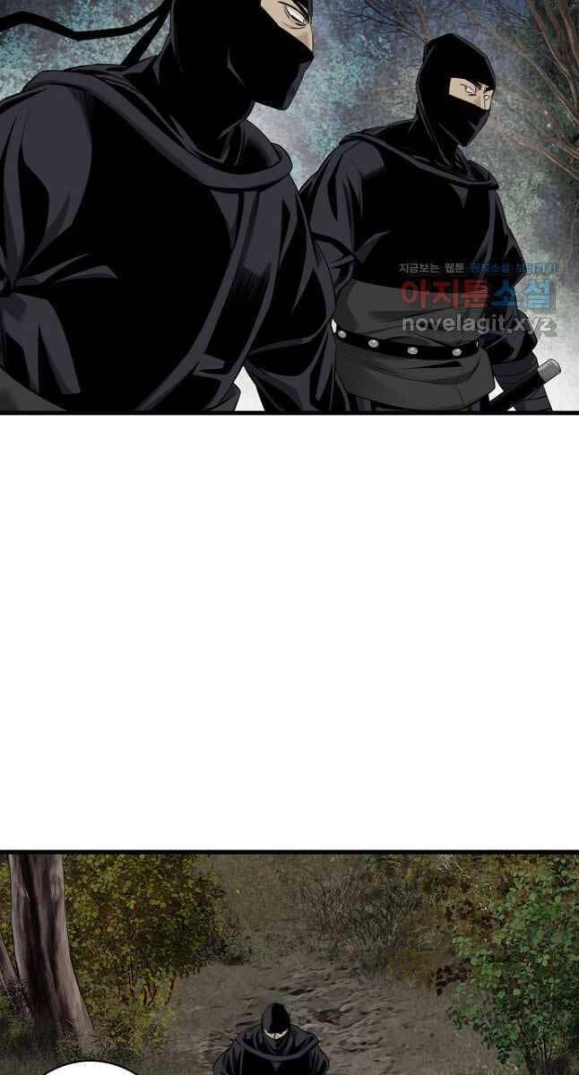 Thiên Hạ Đệ Nhất Y Lại Môn Chapter 39 - 62