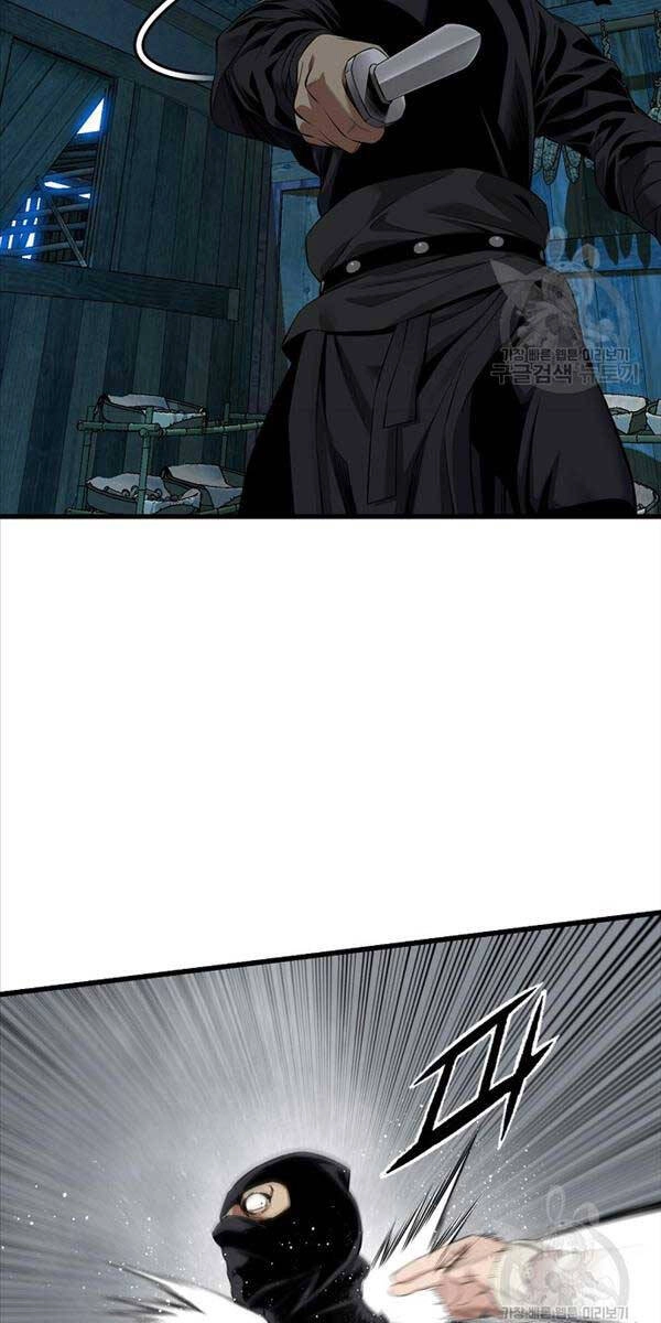 Thiên Hạ Đệ Nhất Y Lại Môn Chapter 40 - 13