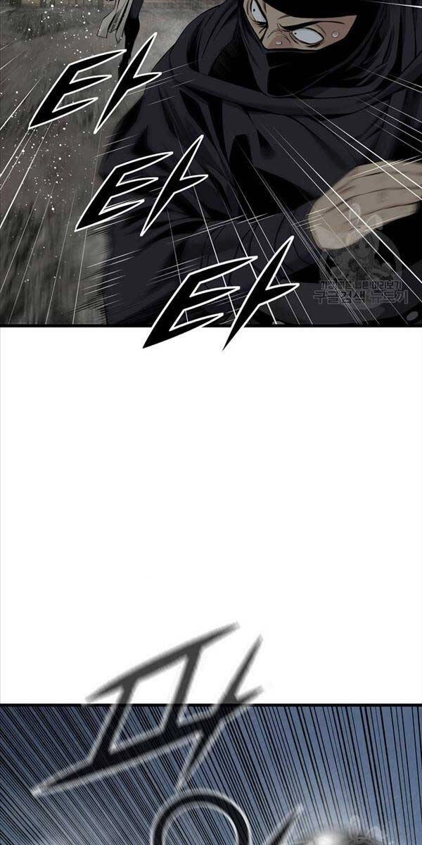 Thiên Hạ Đệ Nhất Y Lại Môn Chapter 40 - 18