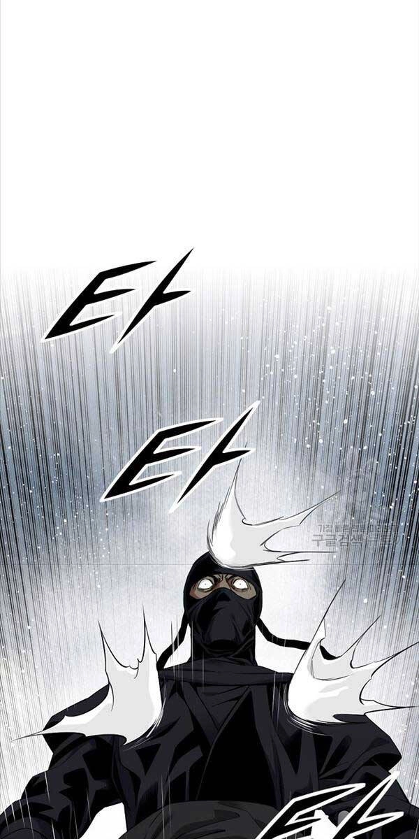 Thiên Hạ Đệ Nhất Y Lại Môn Chapter 40 - 26