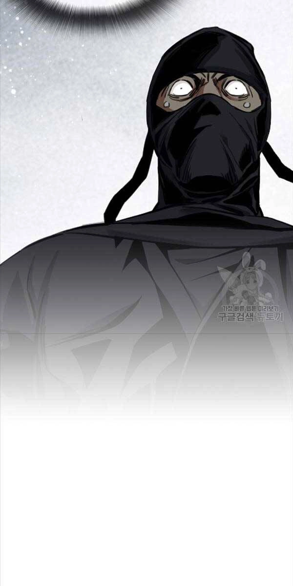 Thiên Hạ Đệ Nhất Y Lại Môn Chapter 40 - 29