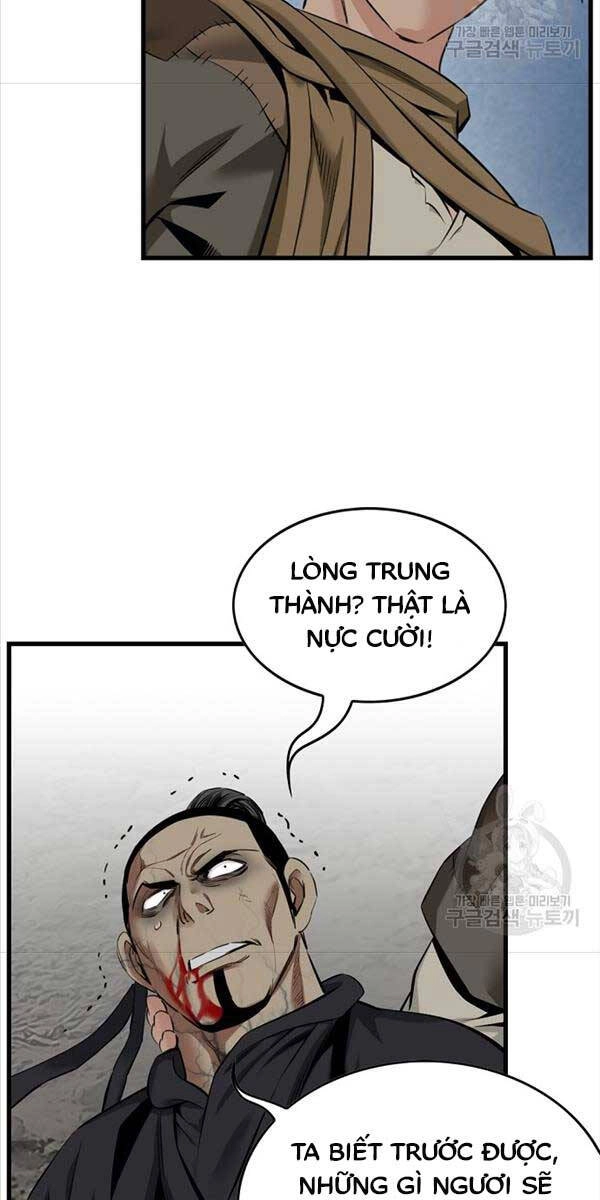 Thiên Hạ Đệ Nhất Y Lại Môn Chapter 40 - 53