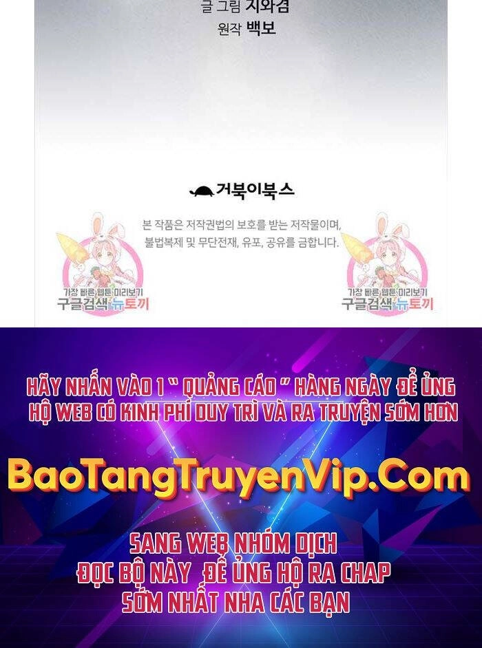 Thiên Hạ Đệ Nhất Y Lại Môn Chapter 40 - 74