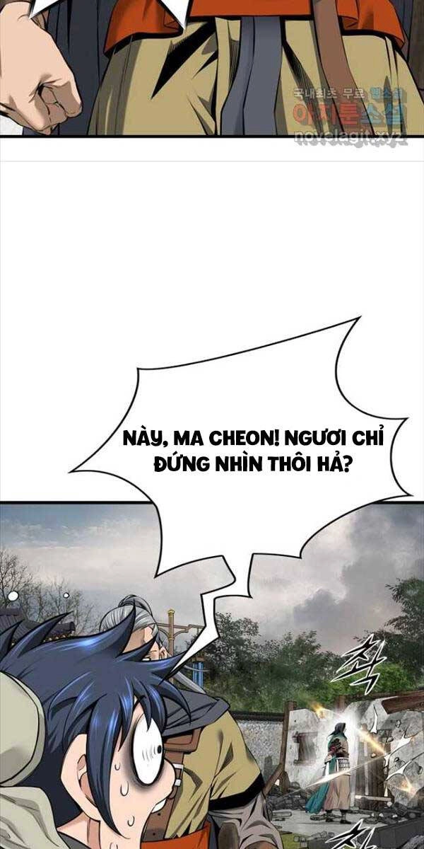 Thiên Hạ Đệ Nhất Y Lại Môn Chapter 42 - 7