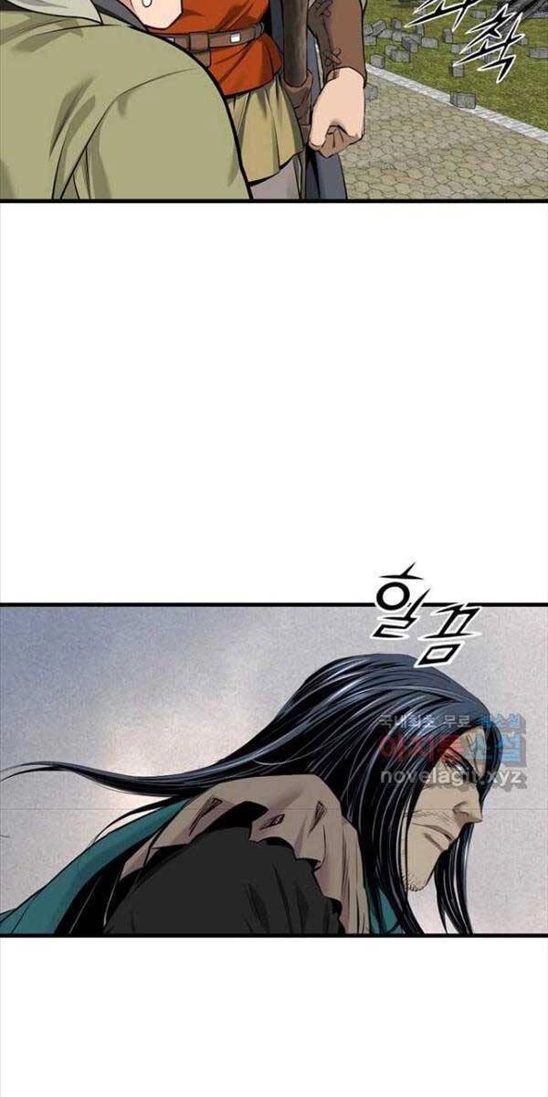 Thiên Hạ Đệ Nhất Y Lại Môn Chapter 42 - 8