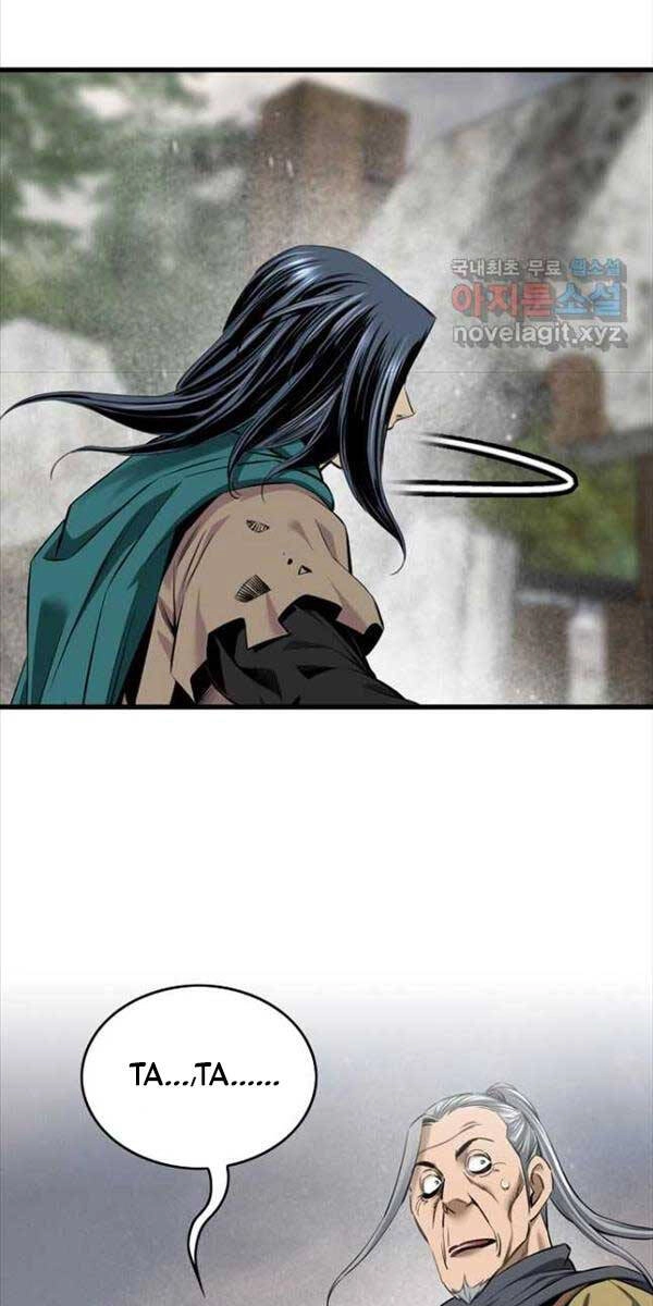 Thiên Hạ Đệ Nhất Y Lại Môn Chapter 42 - 10