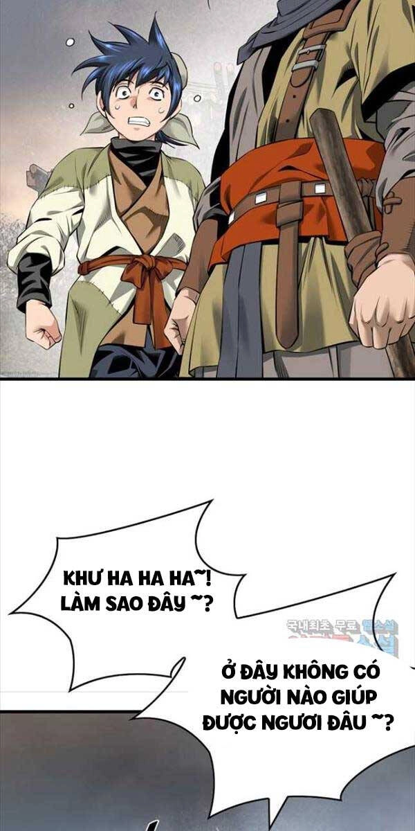 Thiên Hạ Đệ Nhất Y Lại Môn Chapter 42 - 11