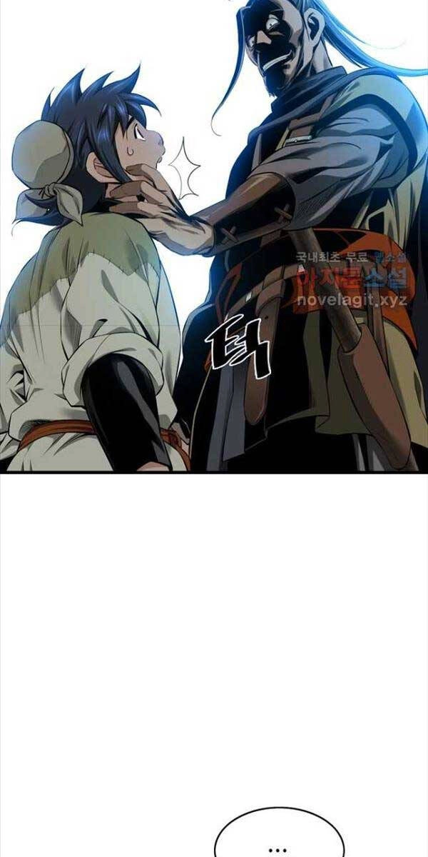 Thiên Hạ Đệ Nhất Y Lại Môn Chapter 42 - 13