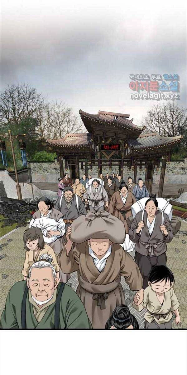 Thiên Hạ Đệ Nhất Y Lại Môn Chapter 42 - 34