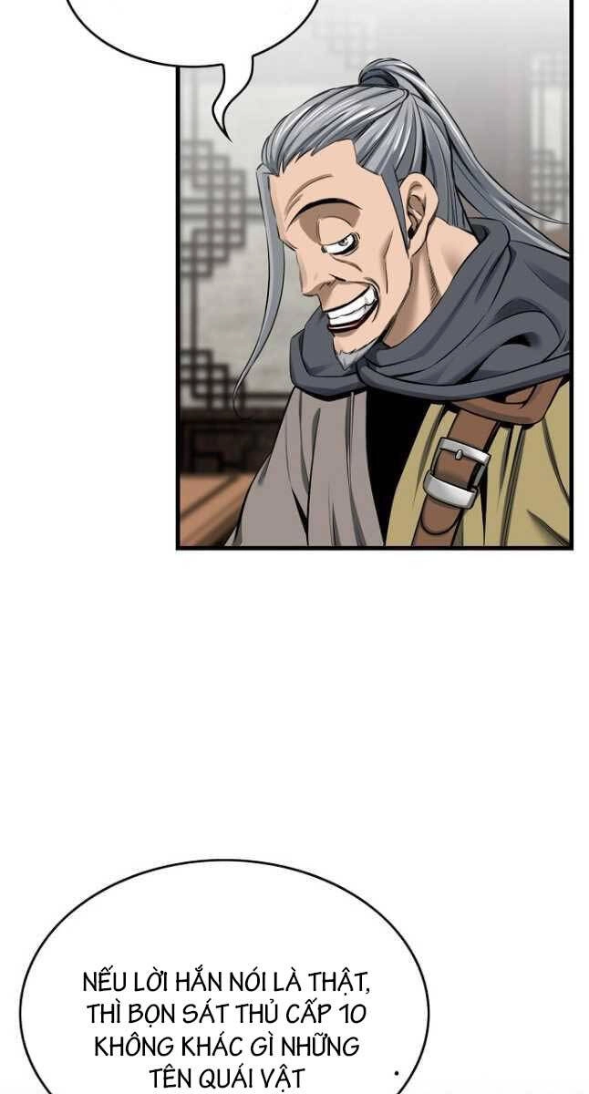 Thiên Hạ Đệ Nhất Y Lại Môn Chapter 43 - 11