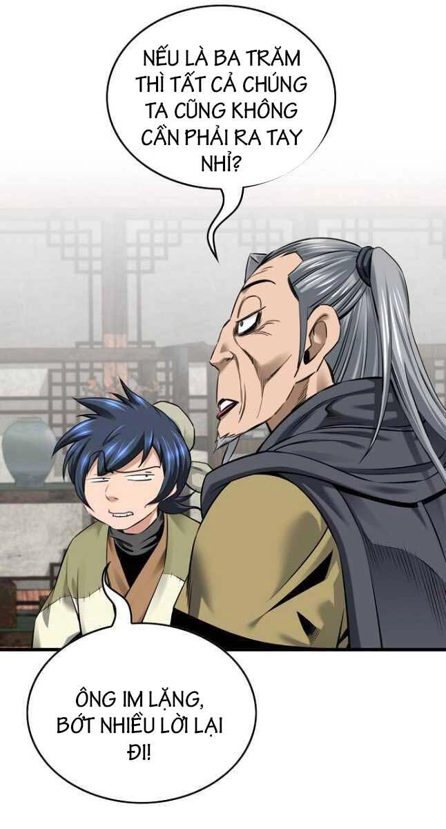 Thiên Hạ Đệ Nhất Y Lại Môn Chapter 43 - 25