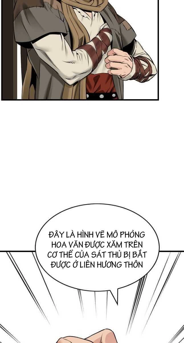 Thiên Hạ Đệ Nhất Y Lại Môn Chapter 43 - 37