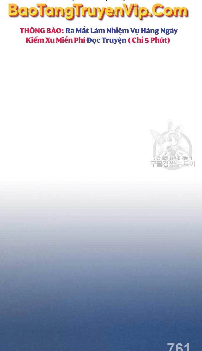 Thiên Hạ Đệ Nhất Y Lại Môn Chapter 44 - 3