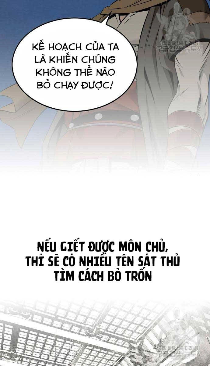 Thiên Hạ Đệ Nhất Y Lại Môn Chapter 44 - 10