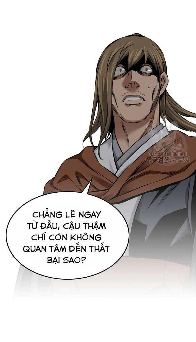 Thiên Hạ Đệ Nhất Y Lại Môn Chapter 44 - 13