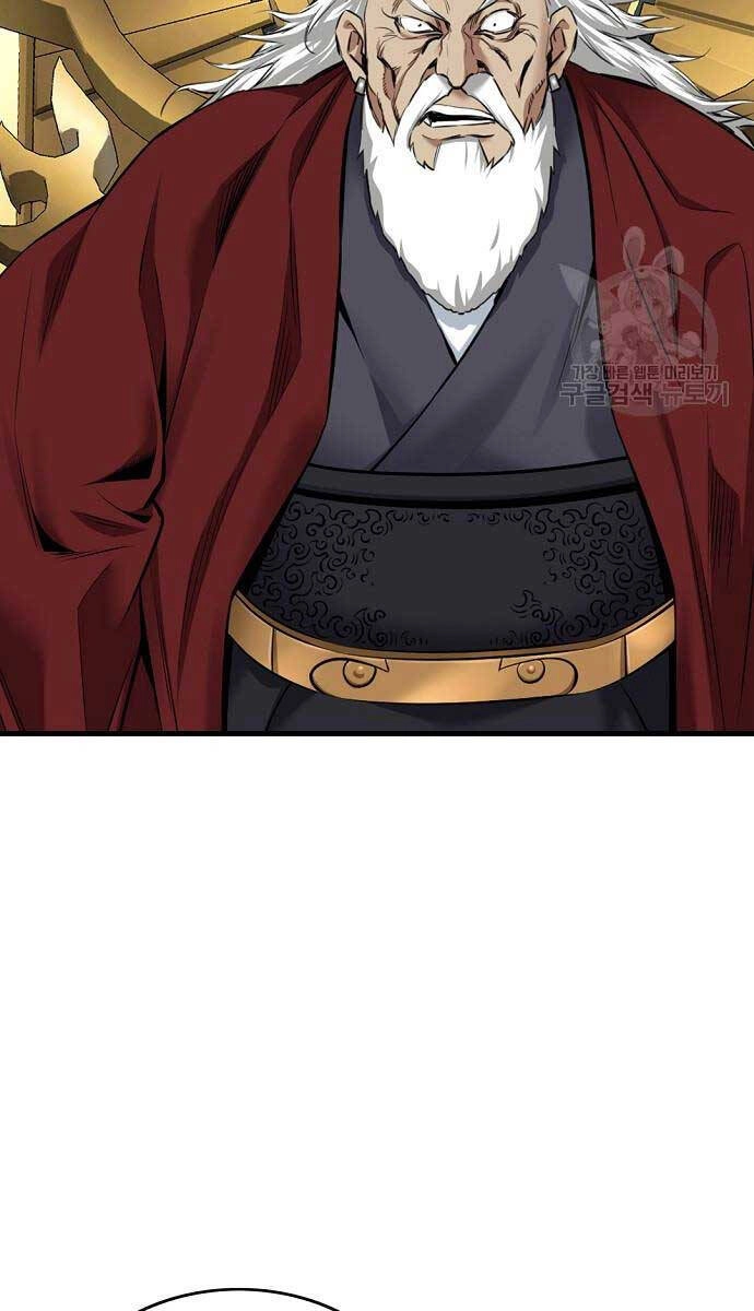 Thiên Hạ Đệ Nhất Y Lại Môn Chapter 44 - 42