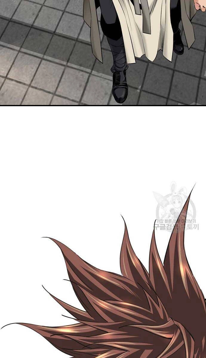 Thiên Hạ Đệ Nhất Y Lại Môn Chapter 44 - 65