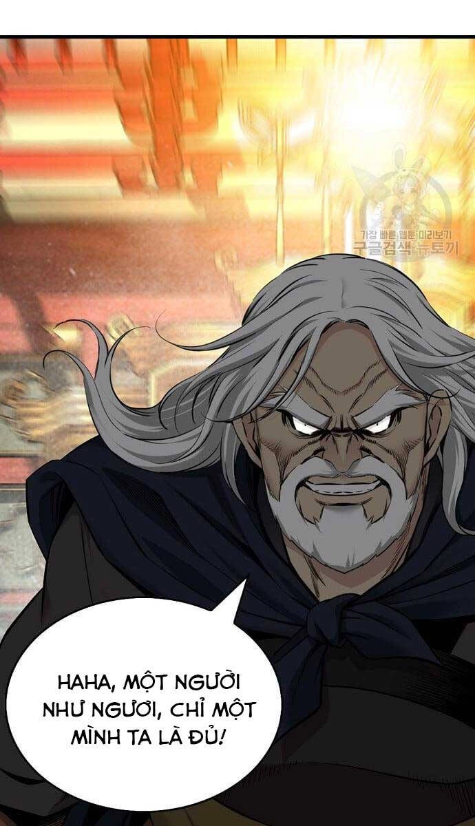 Thiên Hạ Đệ Nhất Y Lại Môn Chapter 44 - 72