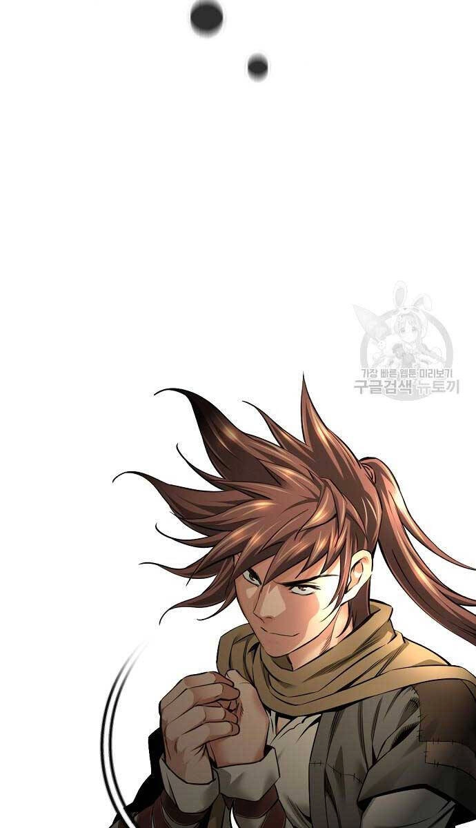 Thiên Hạ Đệ Nhất Y Lại Môn Chapter 44 - 76