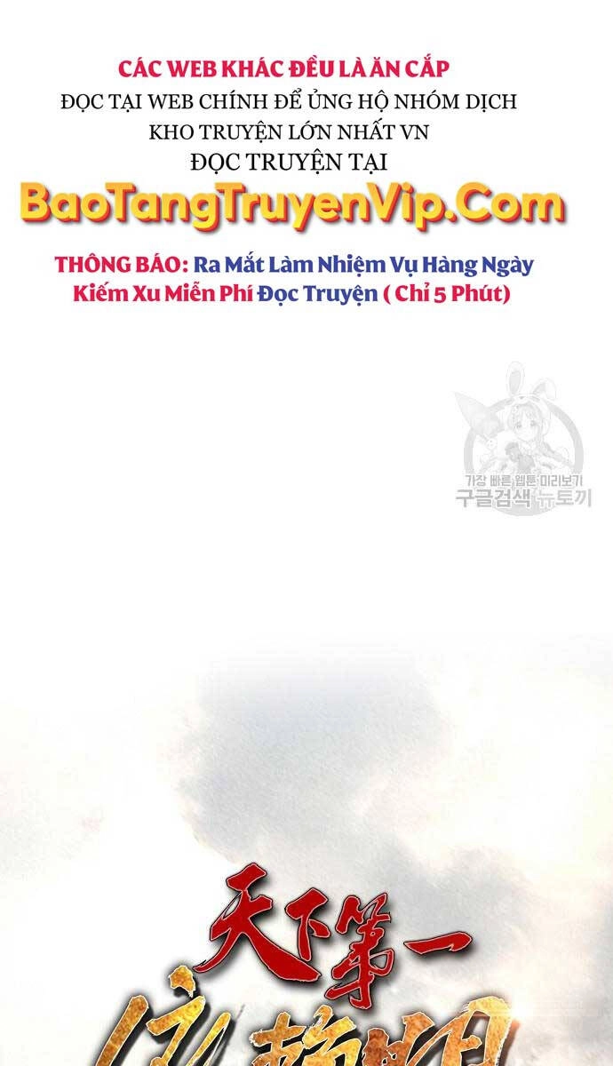 Thiên Hạ Đệ Nhất Y Lại Môn Chapter 44 - 81