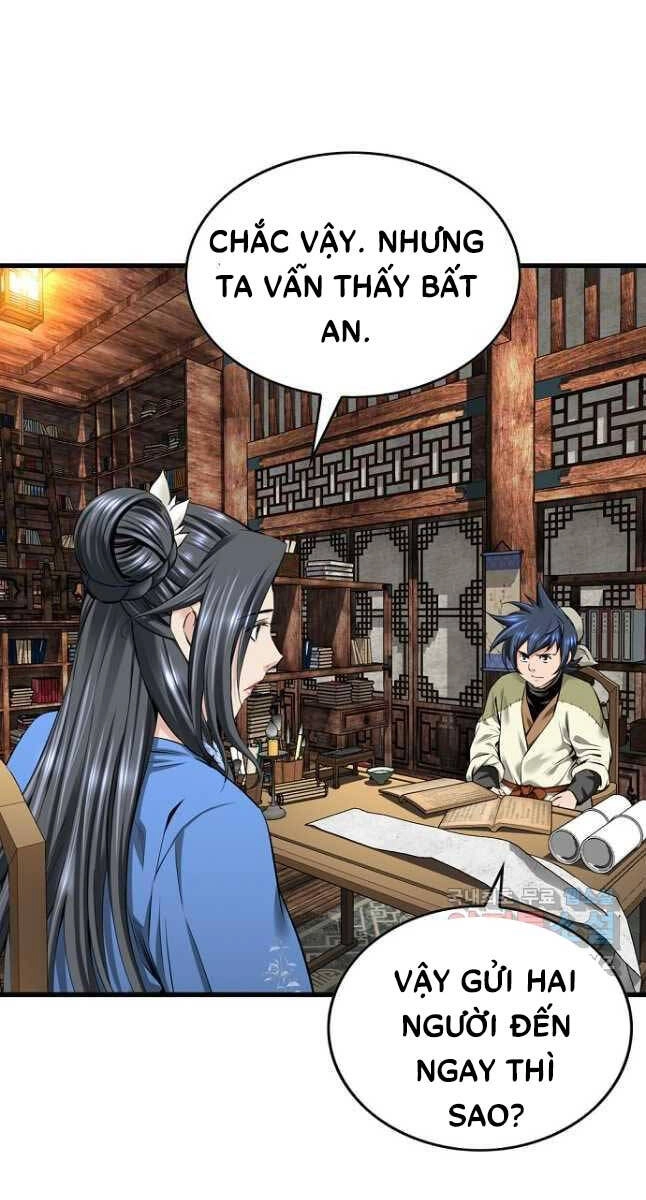 Thiên Hạ Đệ Nhất Y Lại Môn Chapter 41.1 - 12