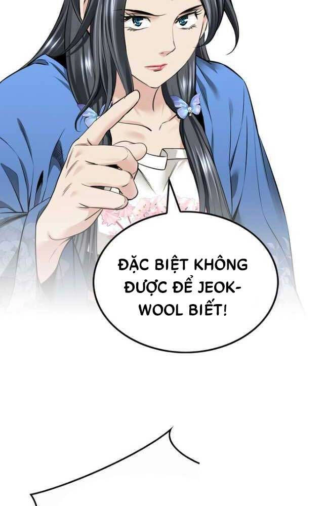 Thiên Hạ Đệ Nhất Y Lại Môn Chapter 41.1 - 17