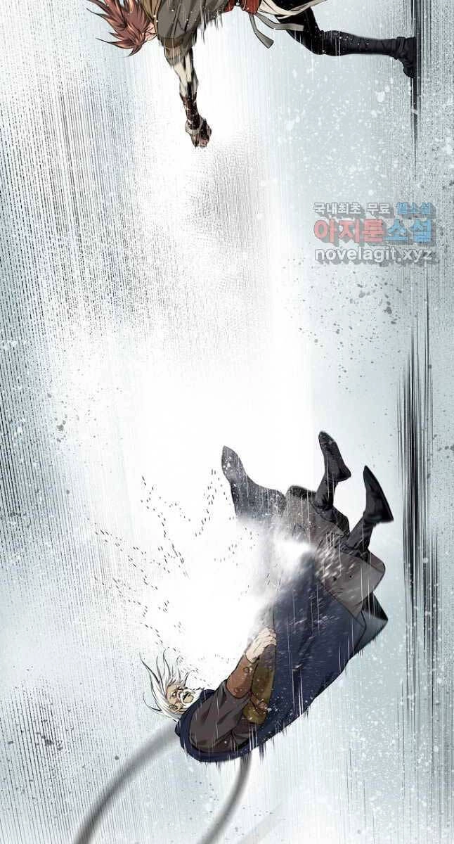 Thiên Hạ Đệ Nhất Y Lại Môn Chapter 45 - 33