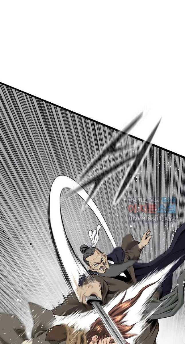 Thiên Hạ Đệ Nhất Y Lại Môn Chapter 45 - 50