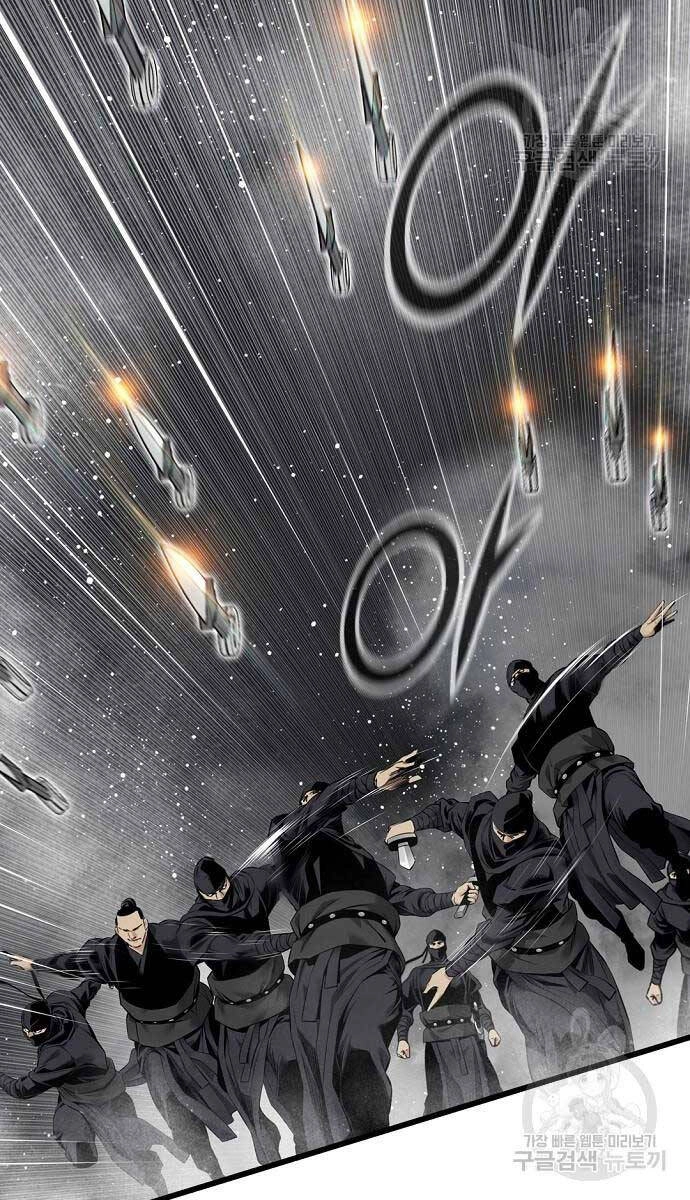 Thiên Hạ Đệ Nhất Y Lại Môn Chapter 46 - 10