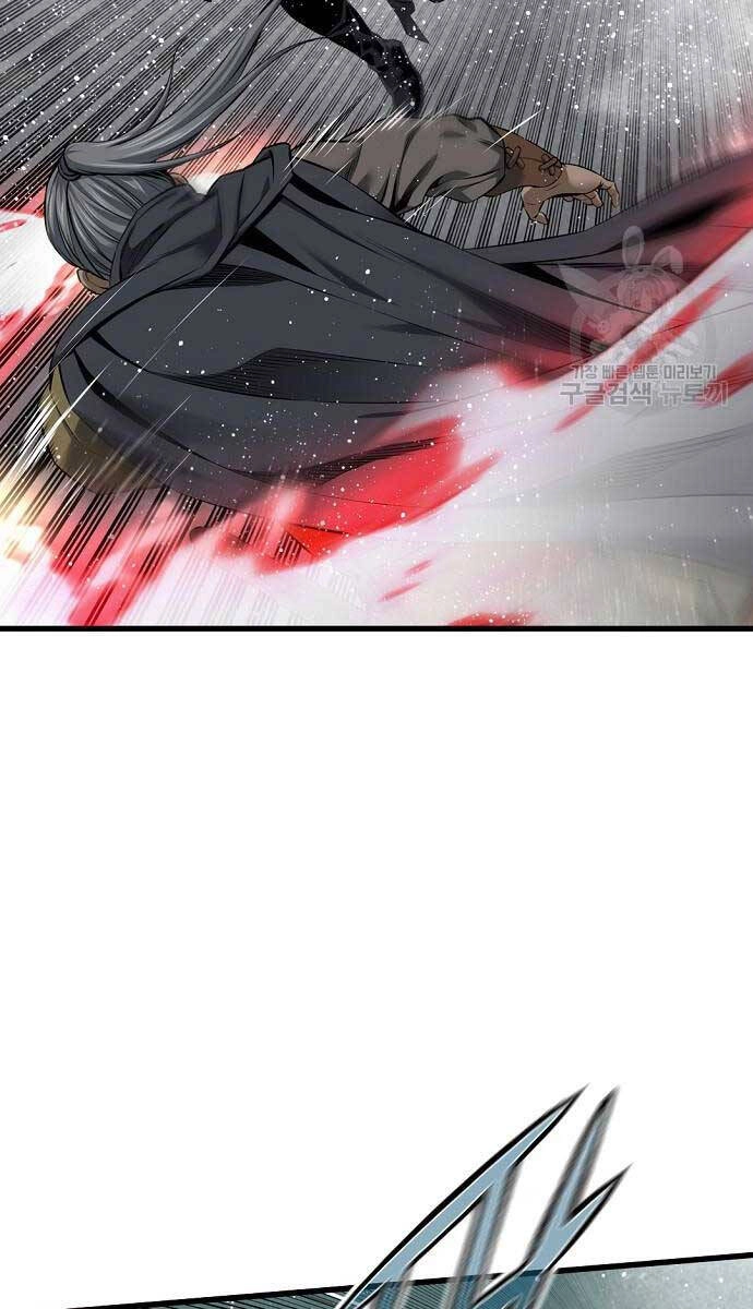 Thiên Hạ Đệ Nhất Y Lại Môn Chapter 46 - 15