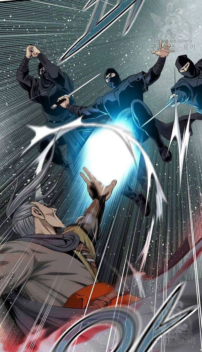 Thiên Hạ Đệ Nhất Y Lại Môn Chapter 46 - 16