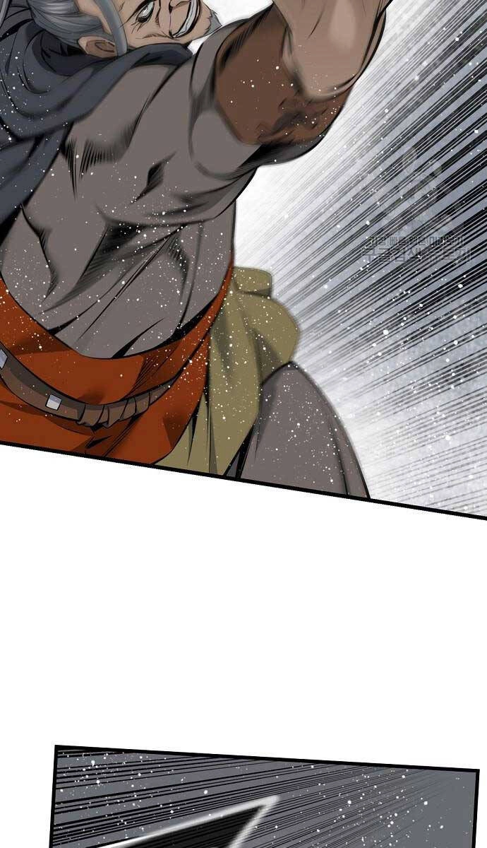 Thiên Hạ Đệ Nhất Y Lại Môn Chapter 46 - 20