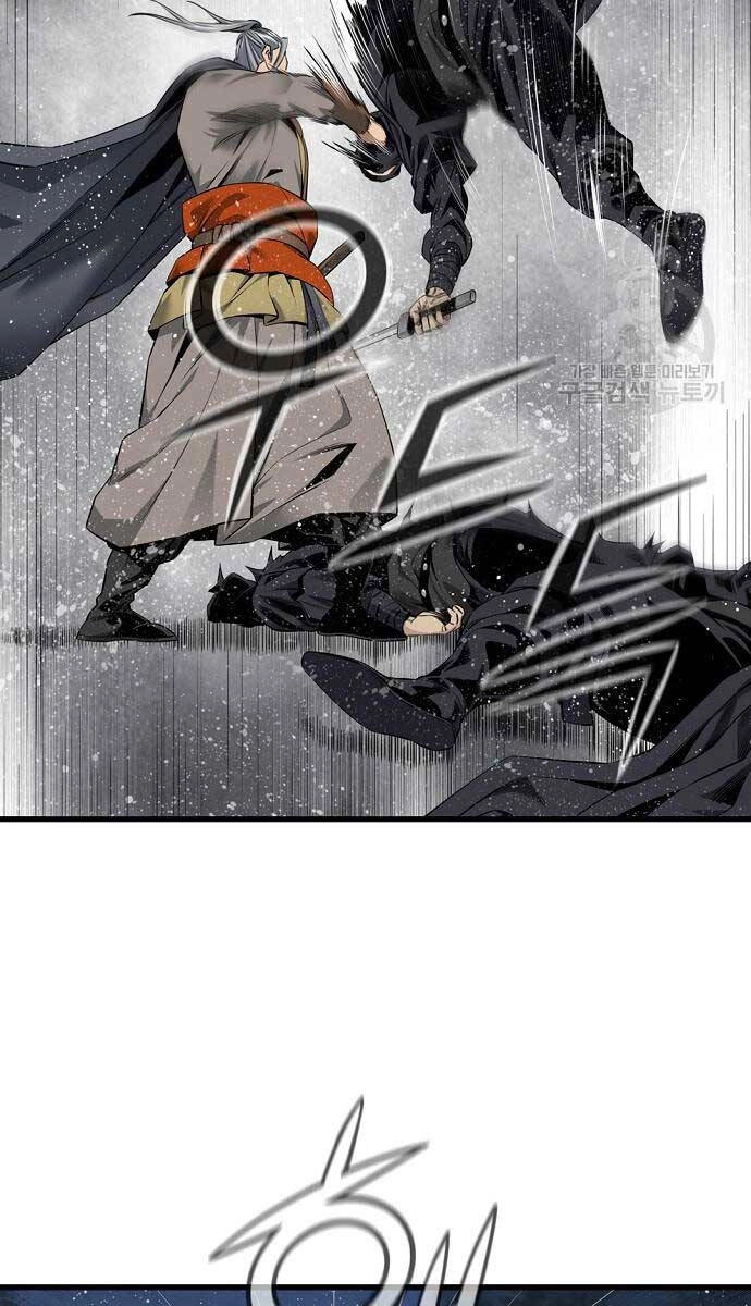 Thiên Hạ Đệ Nhất Y Lại Môn Chapter 46 - 25