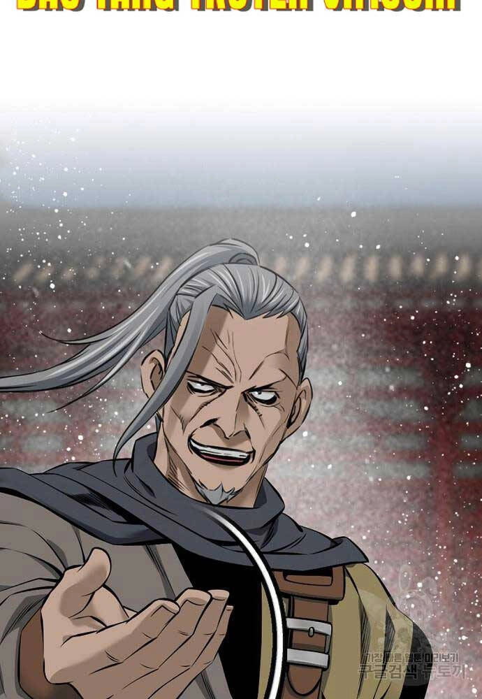 Thiên Hạ Đệ Nhất Y Lại Môn Chapter 46 - 27