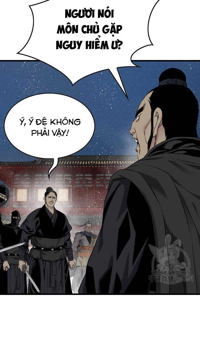 Thiên Hạ Đệ Nhất Y Lại Môn Chapter 46 - 33