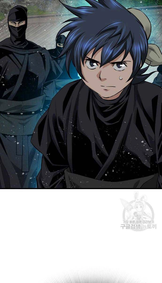 Thiên Hạ Đệ Nhất Y Lại Môn Chapter 46 - 38