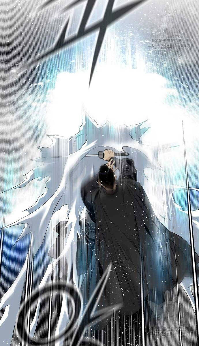 Thiên Hạ Đệ Nhất Y Lại Môn Chapter 46 - 53