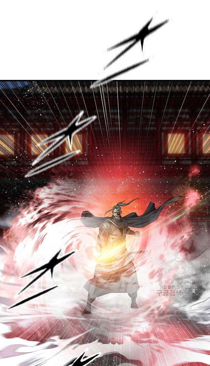 Thiên Hạ Đệ Nhất Y Lại Môn Chapter 46 - 56