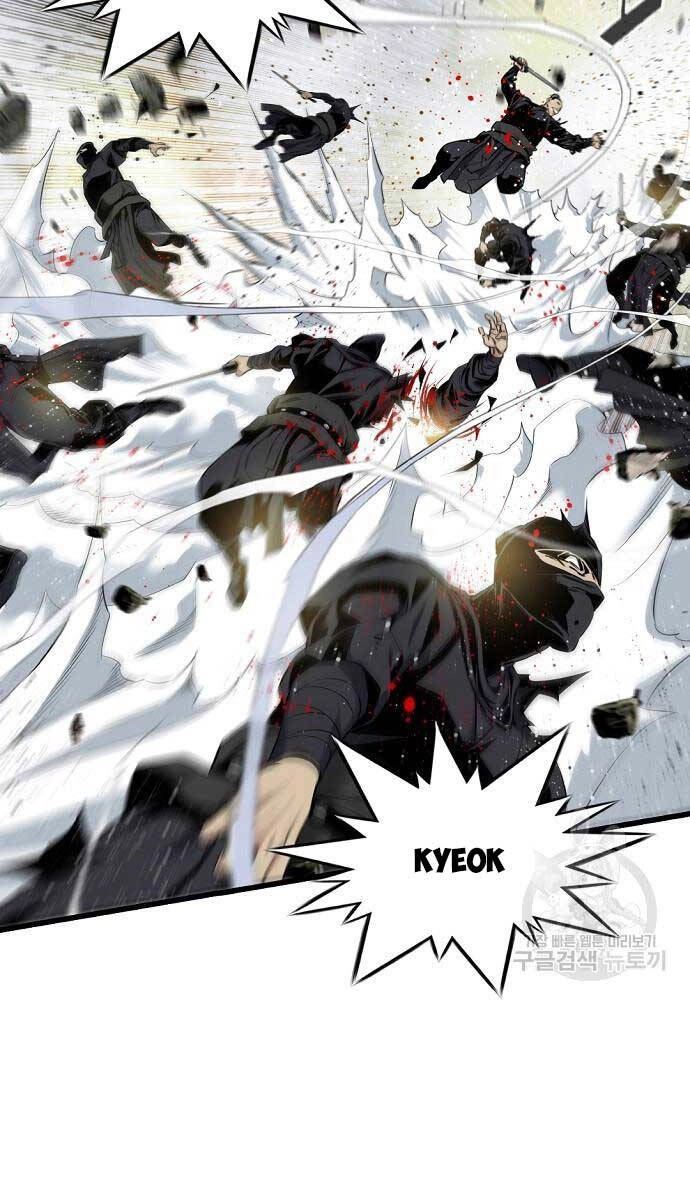 Thiên Hạ Đệ Nhất Y Lại Môn Chapter 46 - 61