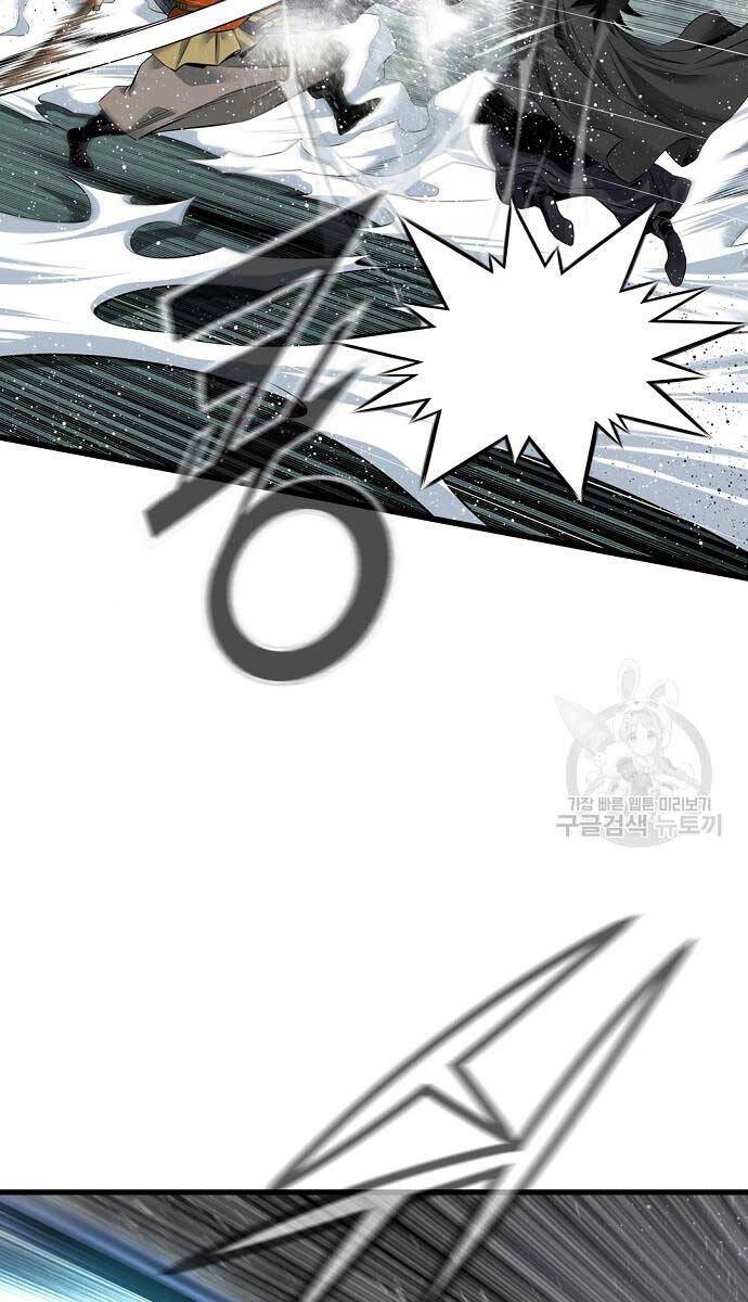 Thiên Hạ Đệ Nhất Y Lại Môn Chapter 46 - 67