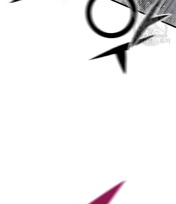 Thiên Hạ Đệ Nhất Y Lại Môn Chapter 46 - 70