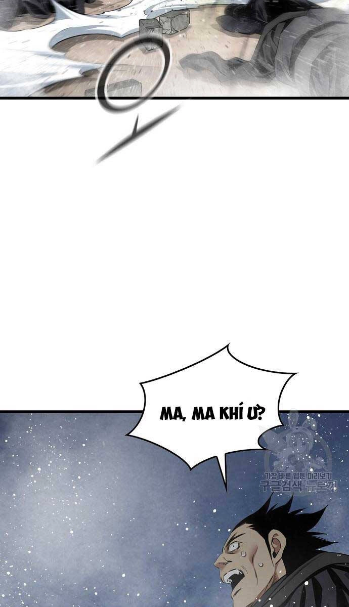 Thiên Hạ Đệ Nhất Y Lại Môn Chapter 46 - 78