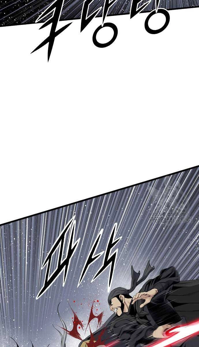 Thiên Hạ Đệ Nhất Y Lại Môn Chapter 46 - 86