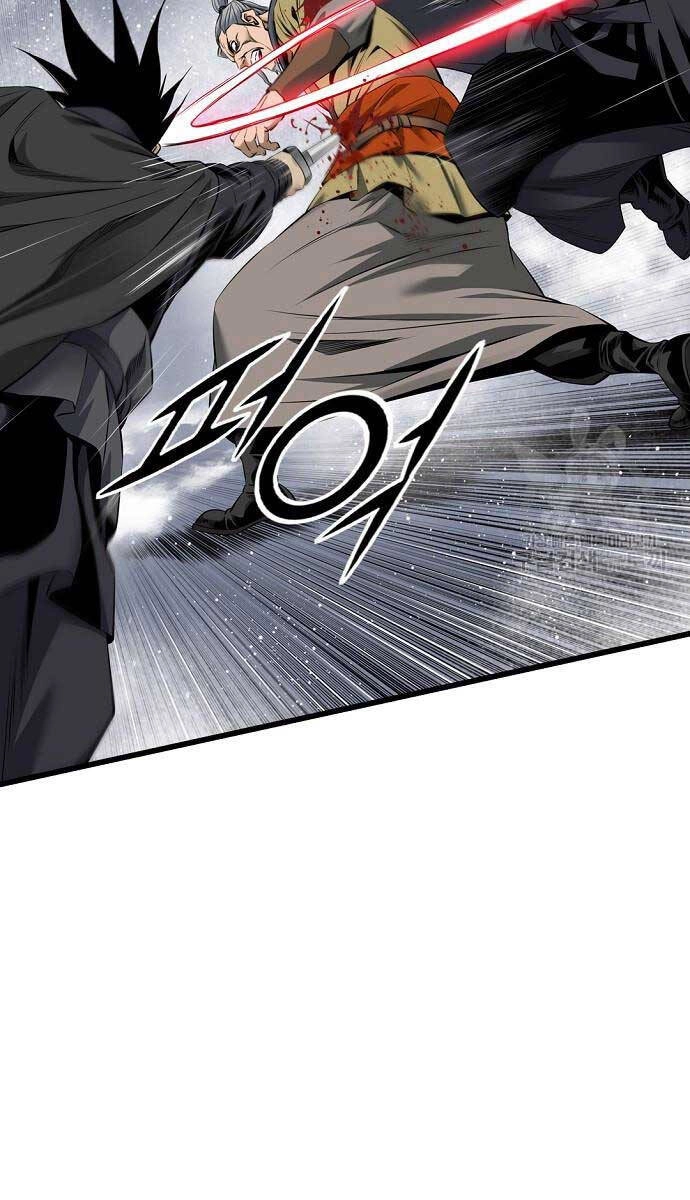 Thiên Hạ Đệ Nhất Y Lại Môn Chapter 46 - 87